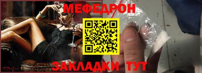 гашишное масло Моздок