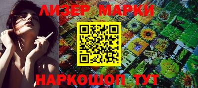 MDMA Можайск