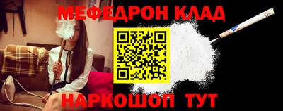 гашишное масло Моздок
