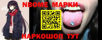 гашишное масло Моздок