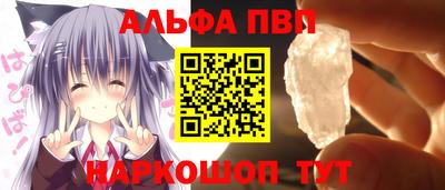 MDMA Можайск
