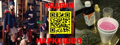 MDMA Можайск