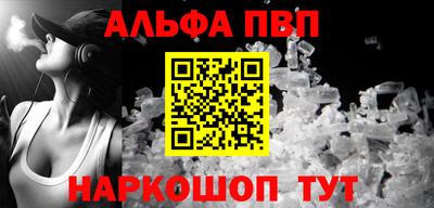MDMA Можайск