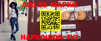MDMA Можайск