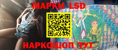 гашишное масло Моздок