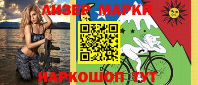 гашишное масло Моздок