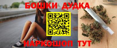 MDMA Можайск