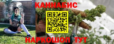 MDMA Можайск