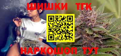 молекула духа Можга
