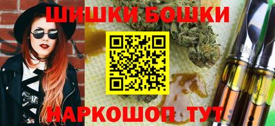 MDMA Можайск