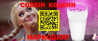 гашишное масло Моздок