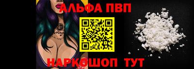 MDMA Можайск