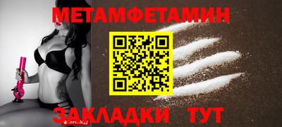 гашишное масло Моздок