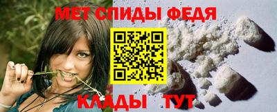 MDMA Можайск