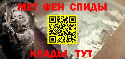 гашишное масло Моздок
