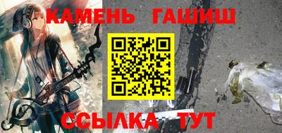 MDMA Можайск