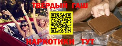 MDMA Можайск