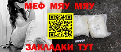 молекула духа Можга