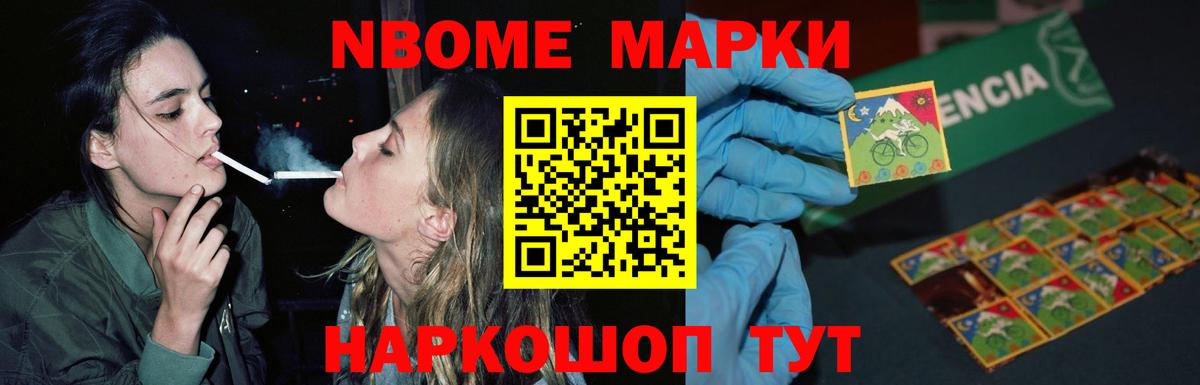 Воскресенск  ЛСД экстази ecstasy  Лсд 25 экстази  LSD-25 экстази ecstasy  Вход с VPN 